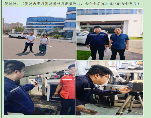 ca1336fc01c9f9995a7e51fdfe96060e ca1336fc01c9f9995a7e51fdfe96060e