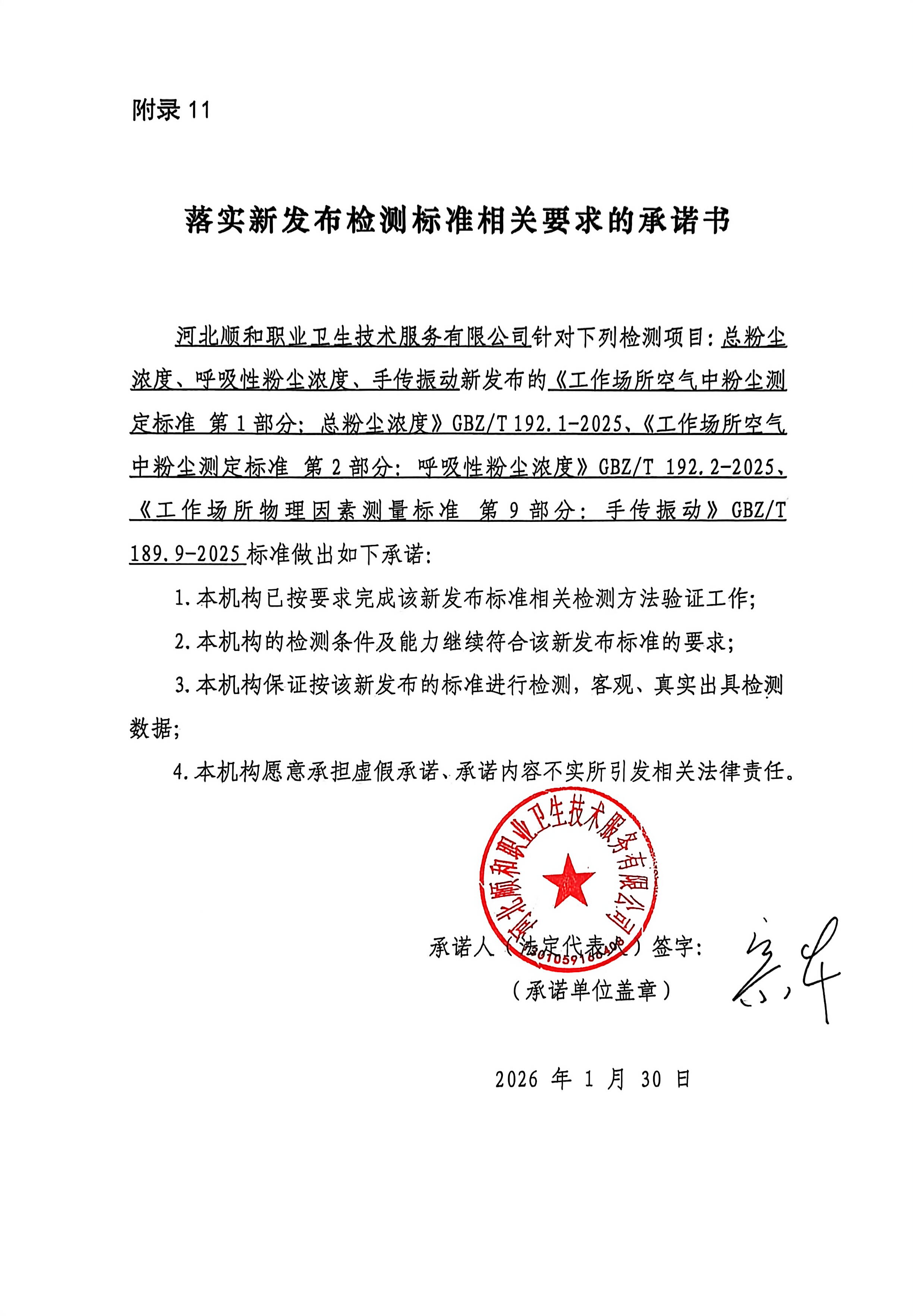 f3b7d825f64b0af24b28e41319ef5b02