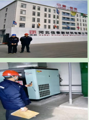 c2f3afb1851b71c4a2ae104415899097 c2f3afb1851b71c4a2ae104415899097